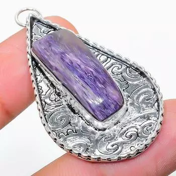 Подарочный кулон из стерлингового серебра 925 пробы с натуральным русским чароитом 1,93 дюйма i7z65