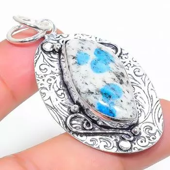 Подарочный кулон из стерлингового серебра 925 пробы с натуральным синим азуритом K2 2,13 дюйма u8l51