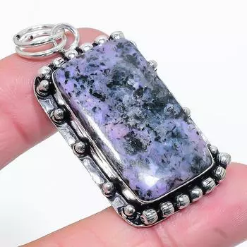 Подарочный кулон из стерлингового серебра 925 пробы с натуральным русским чароитом 2,25 дюйма q4d00