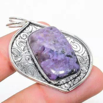 Подарочный кулон из стерлингового серебра 925 пробы с натуральным русским чароитом 1,89 дюйма F6a50