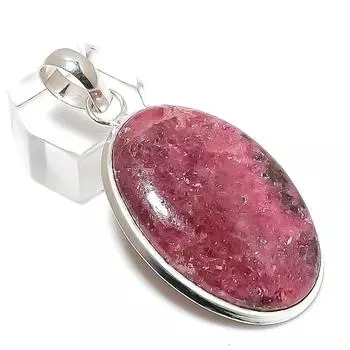 Подарочный кулон ручной работы из стерлингового серебра 925 пробы с натуральным родонитом 2,09 дюйма R5J55