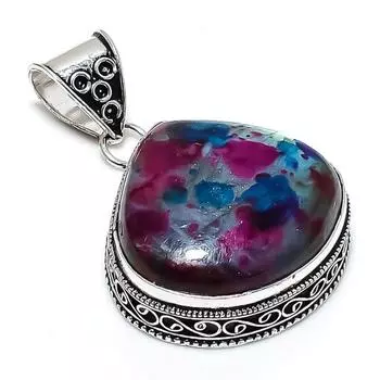 Подарочный кулон ручной работы из стерлингового серебра 925 пробы с мультилабрадоритом, 1,97 дюйма, A1u19