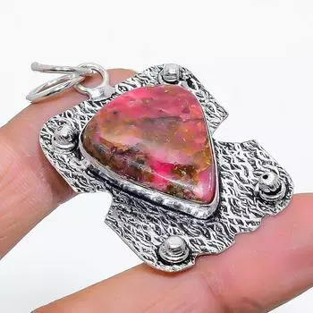 Подарочный кулон ручной работы из стерлингового серебра 925 пробы с натуральным родонитом 2,05 дюйма O1B90