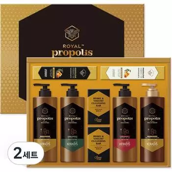 Подарочный набор Aekyung Royal Propolis Selection D1, 2 набора, набор популярной корейской косметики