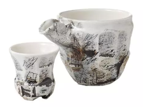 Подарочный набор для холодного саке Victory Cold Sake Cup с гравировкой цвета морской волны 195443