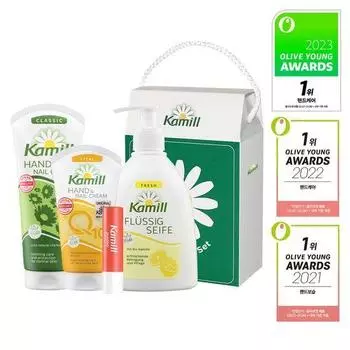 Подарочный набор Камилла