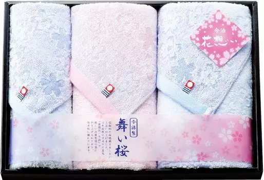 Подарочный набор полотенец Imabari, банное полотенце, полотенце для лица, полотенце для мытья, в коробке, подарочный, в коробке, сделано в Японии, подарок, для лица, 1 стирка (2 полотенца, полотенце, Maizakura)