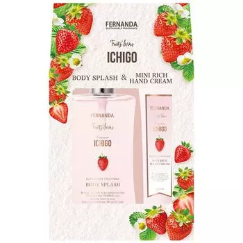 Подарочный набор с кремом для рук Fernanda Sustainable Body Splash Rich и (95мл + 20г)
