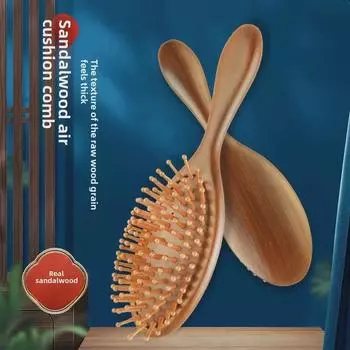 Подарочный набор с расческой из сандалового дерева - прочная расческа для массажа кожи головы и укладки пушистых вьющихся волос