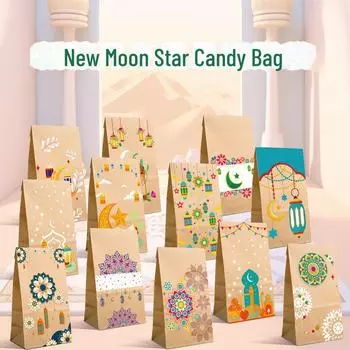 Подарочный пакет для конфет из крафт-бумаги со звездами «New Moon» для вечеринок, праздников и свадеб в ближневосточном стиле 12/set; 22*12*8cm