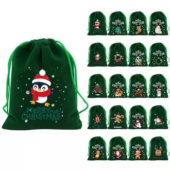 Подарочный пакет для конфет, сумка для хранения закусок на шнурке, рождественский подарок A