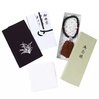 Подарочный пакет для мужчин, черного цвета, с надписью «Удачи», для официальных похорон, четки Фукуса (набор Б) hk_b_023