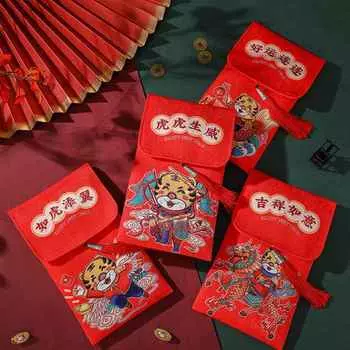 Подарочный пакет китайского красного конверта на Лунный Новый год на праздник Весны