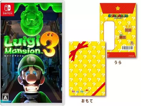 Подарочный пакет Mansion 3 [Бонус включен] Luigi s -Switch