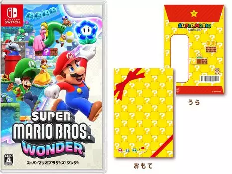 Подарочный пакет Super Mario Wonder [Бонус включен] Bros. -переключатель