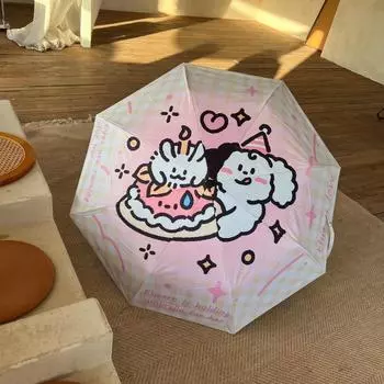 Подарочный зонтик для собак, автоматический солнцезащитный зонт, тройной складной зонтик от солнца для обеих погодных условий, дождя и блеска.