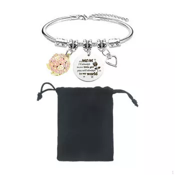 Подарок, браслет, браслет с подвесками для Style A