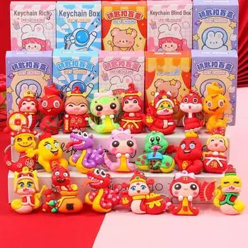 Подарок-брелок с подвеской в виде знака зодиака Змеи 2025 года – Douyin Hot Blind Box