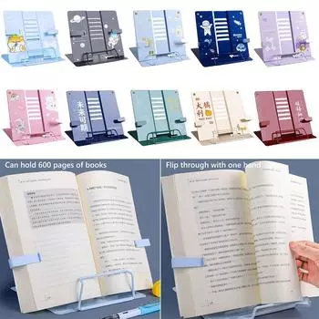 Подарок, держатель для поваренной книги с мультяшным рецептом, настольная подставка для чтения книг, портативный регулируемый угол