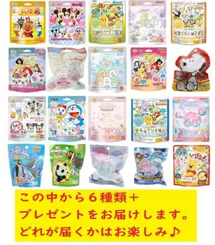 Подарок для девочек Bath Bath Bikkura Character Подарок для 6 бомбочек для ванны 7 видов Ассортимент с подарками Мяч, Соли, Яйцо, Включено, Дети, +