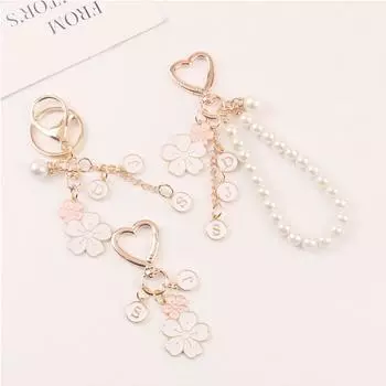 Подарок для девочки, брелок в виде двойного цветка и жемчуга, корейский стиль, автомобильный аксессуар, брелок для девочек A
