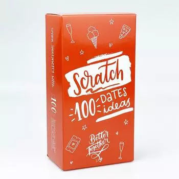 Подарок для пар, Веселье и приключения, Ночная скретч-карточная игра, Для пар: Подарок на день рождения для парня, девушки, его, ее, молодоженов, жены