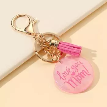 Подарок дня матери: Брелок-подвеска из немецкой смолы с кисточкой Love MAMA красный