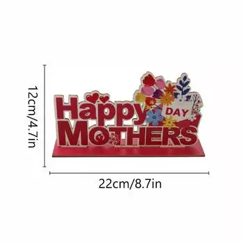 Подарок ко Дню матери, ручная работа, мультяшный цветочный узор, украшения, сделай сам, креативные поделки, шикарные, разнообразные стили, уникальные декоративные украшения