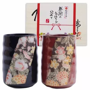 Подарок ко Дню уважения к пожилым Кага Юдзен Пара чайных чашек в деревянной коробке Подарочная упаковка чая (Пара Кубок)