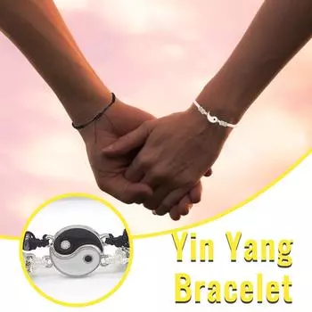 Подарок маме и дочке, брелок для ключей, брелок для ключей для мамы, брелок для ключей для дочери, День матери One Size