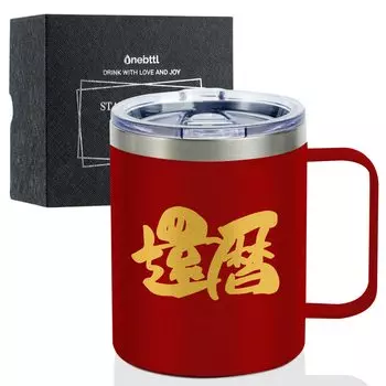 Подарок на 60-летие для мужчин и 60 лет Вода Нержавеющая сталь с подогревом и охлаждением Вакуумный друг Женщины, Старый, Бутылка, Кружка, Стакан, Крышка, Изоляция, красный