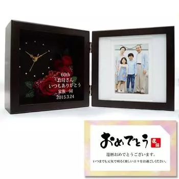 Подарок на 60-летие для женщины с фоторамкой, цветочными часами, гравировкой имени Y, открыткой с поздравлением с 60-летием и фотографией, подставкой для фотографий коричневый