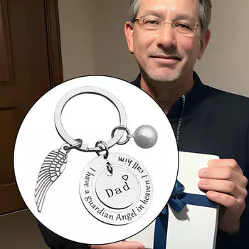 Подарок на день отца, подарки папе от дочери на день рождения, брелок для отца на День святого Валентина