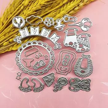 Подарок на день рождения для ребенка, художественный узор, металлические стальные трафареты, трафареты для скрапбукинга, ремесленные штампы, 3D DIY, изготовление праздничных карт серебряный