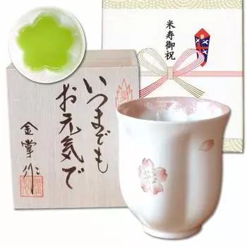 Подарок на день рождения из риса, чашка для чая в форме лепестка цветущей вишни, Arita Ware, розовая открытка с надписью «Долголетие», женская деревянная коробка