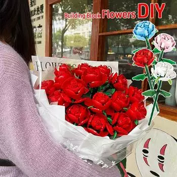 Подарок на день Святого Валентина, букет роз, креативные строительные блоки, подарок для девочек, праздничный подарок для девушки Red rose-77Pcs
