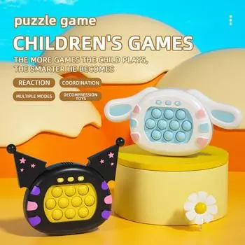 Подарок на Хэллоуин, сенсорные игрушки с быстрым нажатием и пузырьками, экологически чистый силиконовый игровой автомат, подходящий для взрослых и детей, подарок на день рождения чёрный