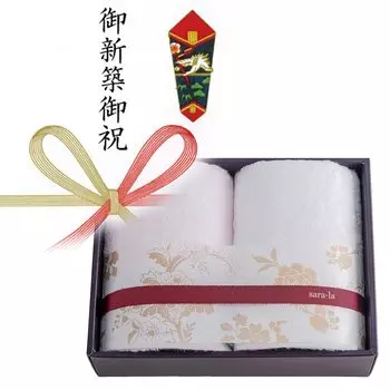 Подарок на новоселье полотенце Имабари подарочное полотенце для лица 2 шт. бант сделано в Японии noshi оберточная бумага бесплатно sara-la irodori- розовый/белый