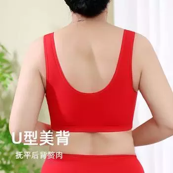 Подарок на Новый год Benming большой красный бюстгальтер для людей среднего и пожилого возраста, нижнее белье большого размера без металлических деталей, пуловер, бюстгальтер, жилет 80 (recommended 80-47.5kg) красный