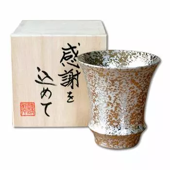 Подарок на пенсию для Arita Silver в деревянной коробке, Guinomi, Ochoco, Керамика, Саке, Стильный, Изделия, Цвет, Антиплесень,