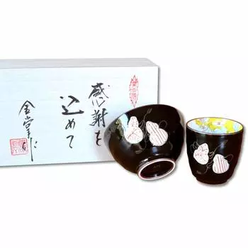 Подарок на пенсию для талисмана на удачу подарок на добро Arita ware чайная чаша для риса шесть тыкв в деревянной коробке, наполненной женщинами, здоровье, чашка, миска, набор, цвета,