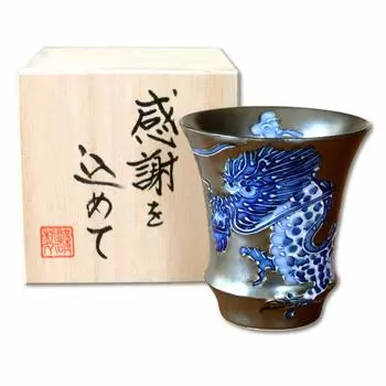 Подарок на пенсию Guinomi Ochoco Ceramic Sake Стильная керамика Arita Ware Модель императорского дракона в виде перевернутого предмета в деревянной коробке с благодарностью