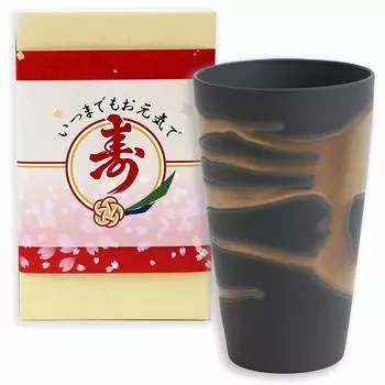 Подарок на празднование жизни в зонтике, пенящаяся чашка Kinnagashi, рок-чашка, пивная чашка Shochu, чайная чашка в коробке, сделанная в Японии, подарок на празднование долголетия, подарок Kinsho