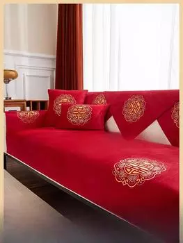 Подарок на счастливый брак, диванная подушка, универсальный чехол на четыре сезона, тканевый новый чехол для свадебного торжества, макет свадебной комнаты, коврик для сидения 70*70cm