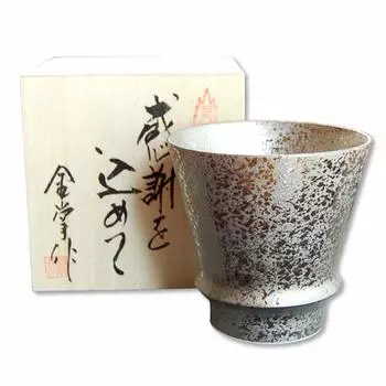 Подарок на выход на пенсию Shochu с серебряной аритой Сделано в Для подарков Подарок, Стекло, Благодарность, Цвет, Изделия, Япония, серебряный