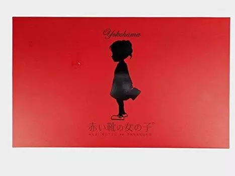 подарок подарок Yokohama Souvenir Yokohama Marine Foods Девушка в красных туфлях Клубника Langue de Chat 12 штук Заказать подарок Подарок подарок Сладости Выпечка Новый