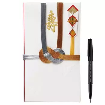 подарок RingLeaf красно-белый стандартный подарок свадебный подарок mizuhiki внутренняя ручка-кисть йена Kotobuki [Готовая к использованию сумка] Сумка в японском стиле, сумка, сумка, |