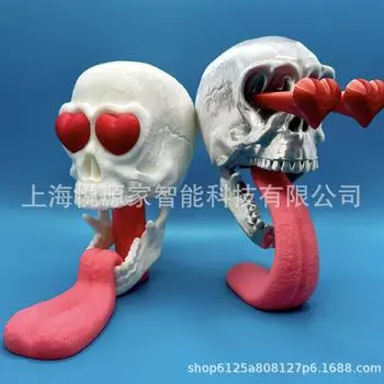 Подарок-розыгрыш для любителя черепов: Забавный череп Влюблен Pearl White Skull
