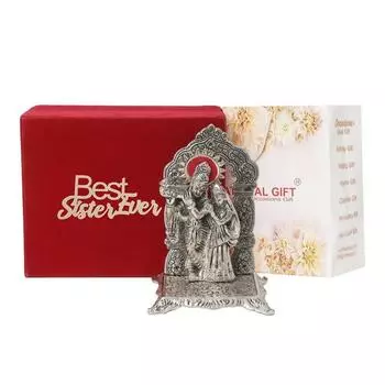 ПОДАРОК Серебряный Чоуки Радхи Кришны Идол Бога | Коробка с надписью «Лучшая сестра на свете» | Сумка для переноски