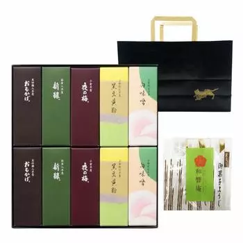 Подарок Toraya Small Yokan Kyoto Limited Киотские сладости Сувенирный подарочный ассортимент Тщательно отобранный Wakyouan с черными буквами для подарков Toraya Упакованный